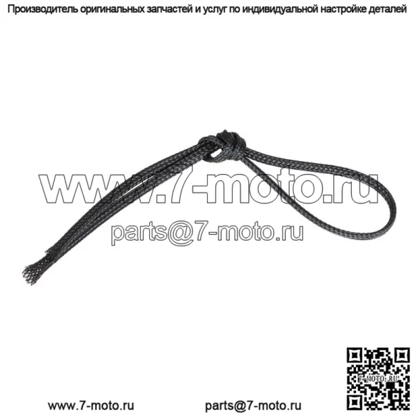 Для 22305 Комплект для ремонта кабеля Accuslide - Image 3