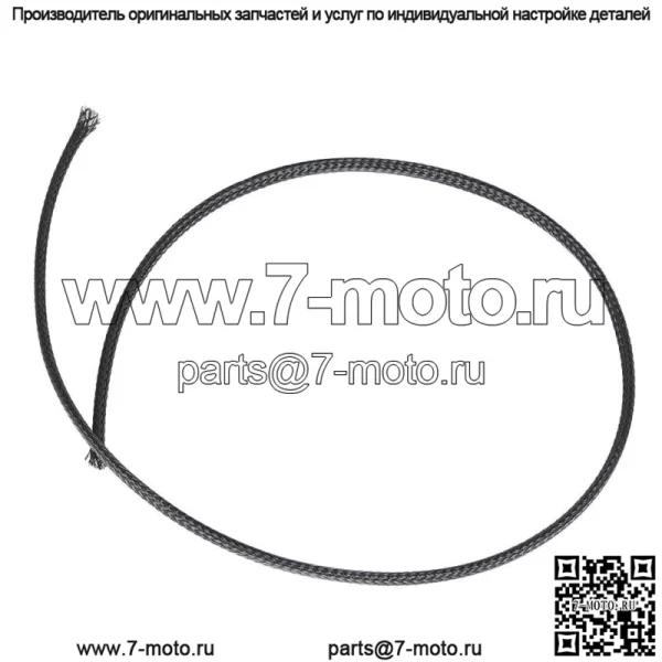 Для 22305 Комплект для ремонта кабеля Accuslide - Image 4