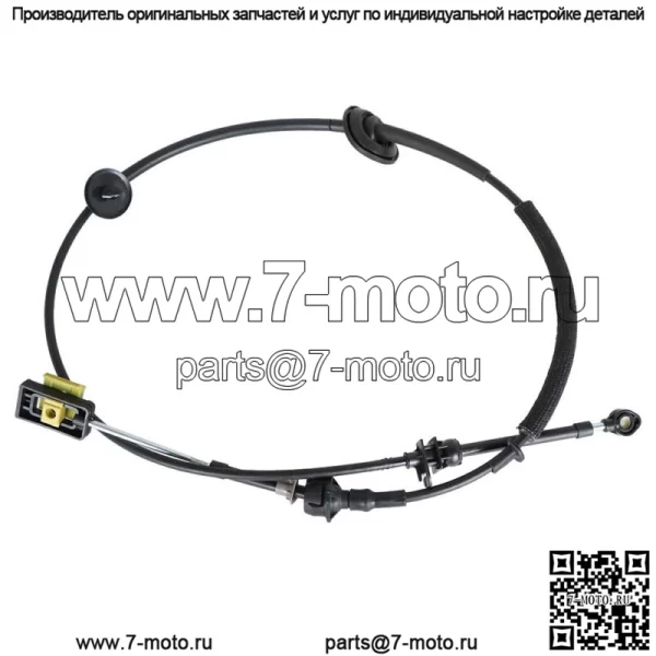 Для Ford Super Duty 7.3L 2001-2004 гг. Трос переключения автоматической коробки передач XC3Z7E395CA - Image 2