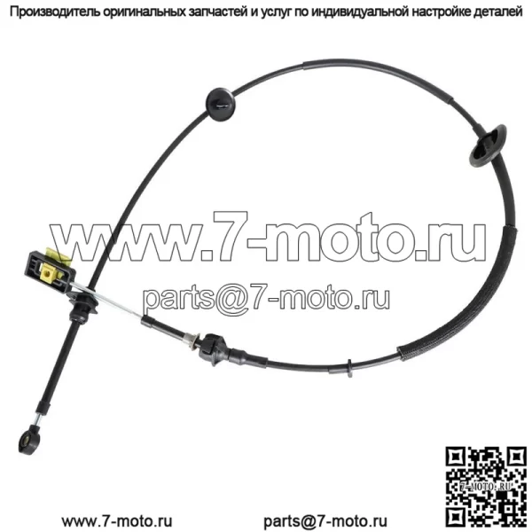 Для Ford Super Duty 7.3L 2001-2004 гг. Трос переключения автоматической коробки передач XC3Z7E395CA - Image 3