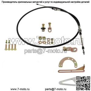 Для GM 2" Aftermarket комплект троса переключения передач ACA-1804