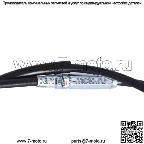 Трос дроссельной заслонки для Yamaha Bear Tracker 250, Wolverine 350, Kodiak 400, Big Bear 350 - Image 2