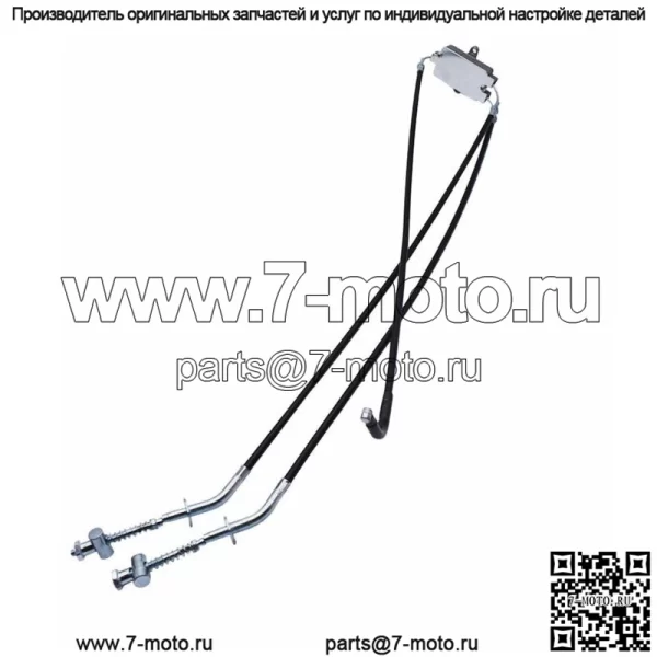 СБОРКА ПЕРЕДНЕГО ТОРМОЗНОГО ТРОСА ДЛЯ YAMAHA MOTO 4 YFM200 YFM225 YFM250 YFM350 85-95