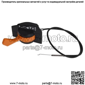 D125 D130 D140 D160 D170 LA155 X165 для троса дроссельной заслонки JOHN DEERE GY21984