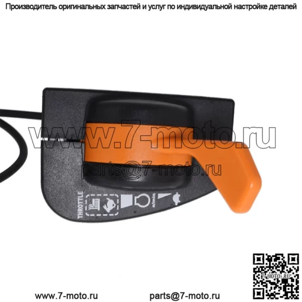D125 D130 D140 D160 D170 LA155 X165 для троса дроссельной заслонки JOHN DEERE GY21984 - Image 3