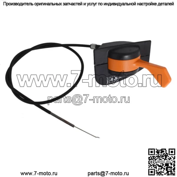 D125 D130 D140 D160 D170 LA155 X165 для троса дроссельной заслонки JOHN DEERE GY21984 - Image 4