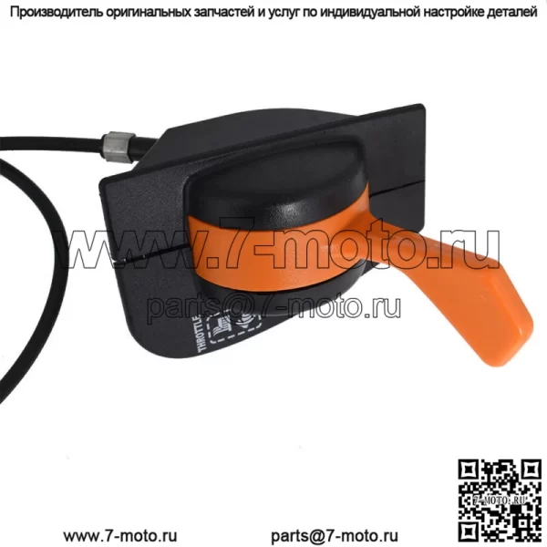 D125 D130 D140 D160 D170 LA155 X165 для троса дроссельной заслонки JOHN DEERE GY21984 - Image 5