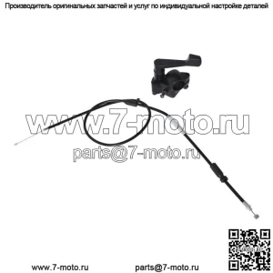 Трос дроссельной заслонки большого пальца 50cc 70cc 90cc 110cc 125cc ATV для Kazuma Roketa Taotao UQQ