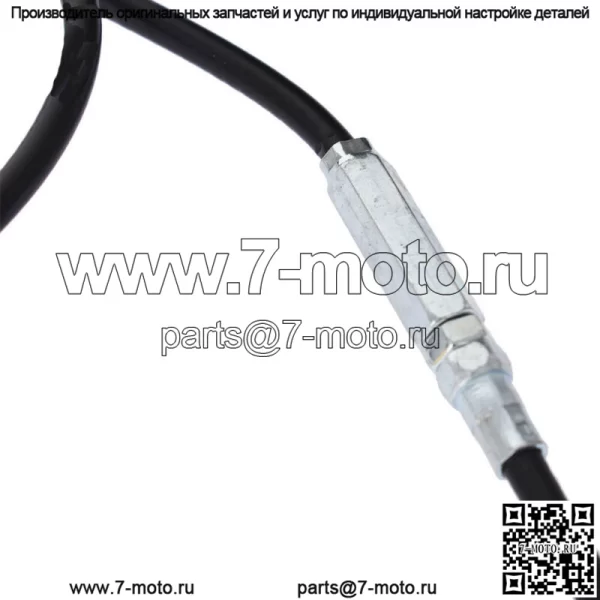Трос дроссельной заслонки большого пальца 50cc 70cc 90cc 110cc 125cc ATV для Kazuma Roketa Taotao UQQ - Image 2