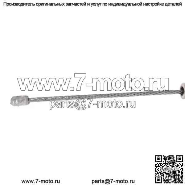 Трос дроссельной заслонки большого пальца 50cc 70cc 90cc 110cc 125cc ATV для Kazuma Roketa Taotao UQQ - Image 4