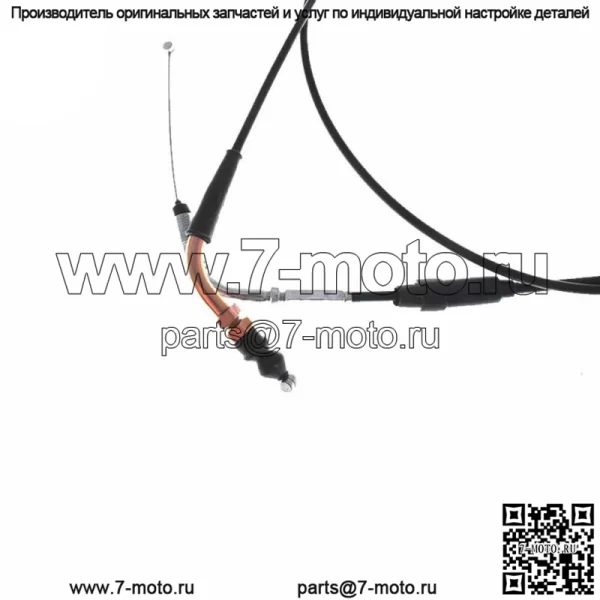 72" трос газа дроссельной заслонки скутер мопед подходит для QMB139 GY6 150cc 125cc 50cc - Image 3