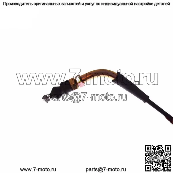 72" трос газа дроссельной заслонки скутер мопед подходит для QMB139 GY6 150cc 125cc 50cc - Image 4