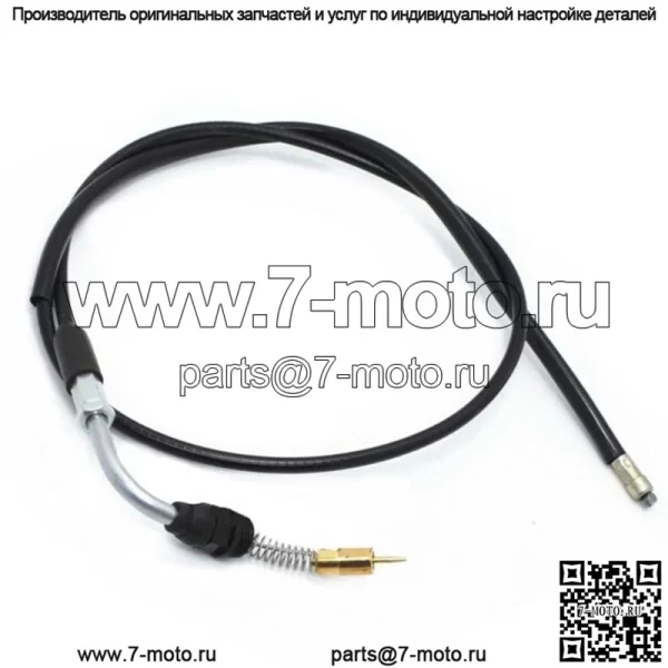 Комплект троса дроссельной заслонки и плунжера стартера для Yamaha 660R YFM660R 2001-2005 (для: Yamaha 660R)