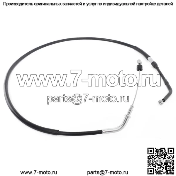 Трос сцепления для Suzuki Quadsport Z400 LTZ400 2003 2004 2005 2006 07 08 09 12-14