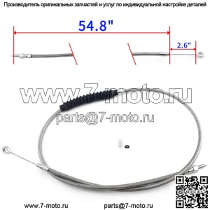 Плетеный трос сцепления для Sportster 1200 XL1200C XL1200N XL1200R XL1200T XL1200X