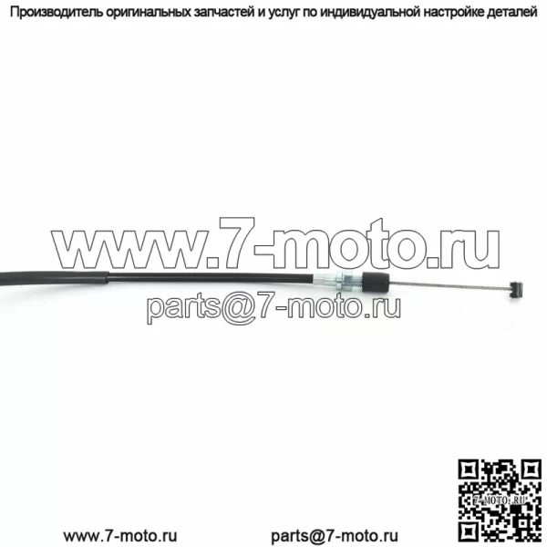 Для Yamaha YZ250F 2006 2007 2008 2009 Трос сцепления YZ 250 F YZ-F 250 06 07 08 09 - Image 3