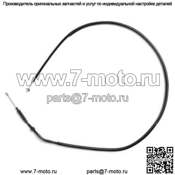 Для троса сцепления Honda 2008 TRX 400EX Sportrax 400 TRX400X TRX 400X 09 2012-2014