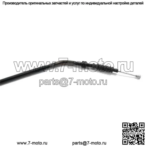 Для троса сцепления Honda 2008 TRX 400EX Sportrax 400 TRX400X TRX 400X 09 2012-2014 - Image 3