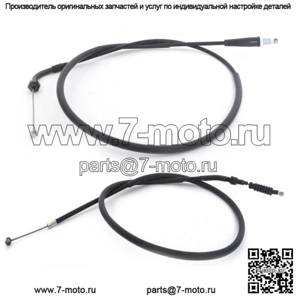 Для троса сцепления и троса дроссельной заслонки Honda TRX400EX Sportrax 2005-07 22870-HN1-A40