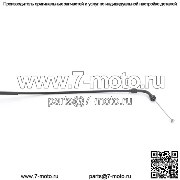 Для троса сцепления и троса дроссельной заслонки Honda TRX400EX Sportrax 2005-07 22870-HN1-A40 - Image 4