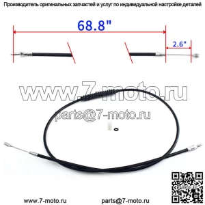68,8" трос сцепления Dyna Wide Glide FXDWG 99-05 Low Rider FXDL FXDS-Conv 99 00
