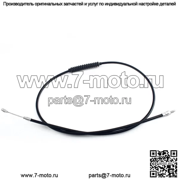 68,8" трос сцепления Dyna Wide Glide FXDWG 99-05 Low Rider FXDL FXDS-Conv 99 00 - Image 4