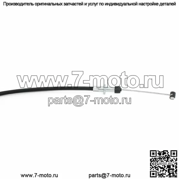KX250F 2009 2010 Для Kawasaki Трос сцепления Нержавеющая сталь и ПВХ KX-F 250 09 10 - Image 2