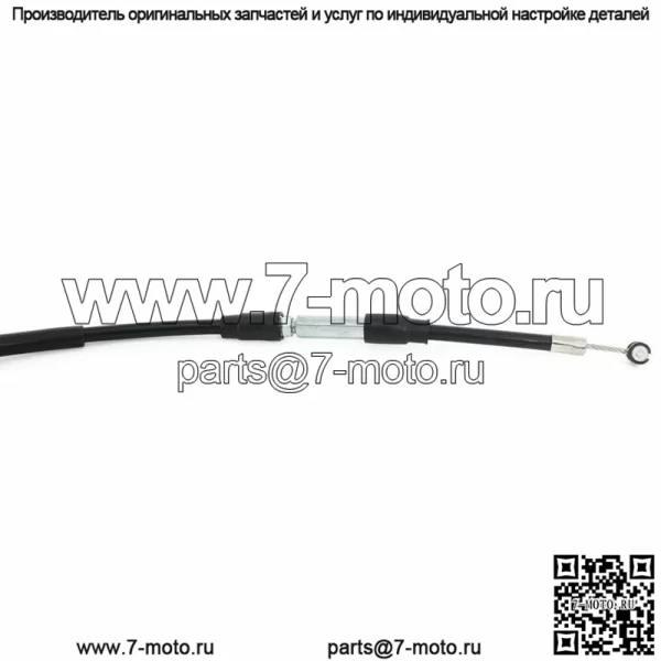 KX250F 2009 2010 Для Kawasaki Трос сцепления Нержавеющая сталь и ПВХ KX-F 250 09 10 - Image 3