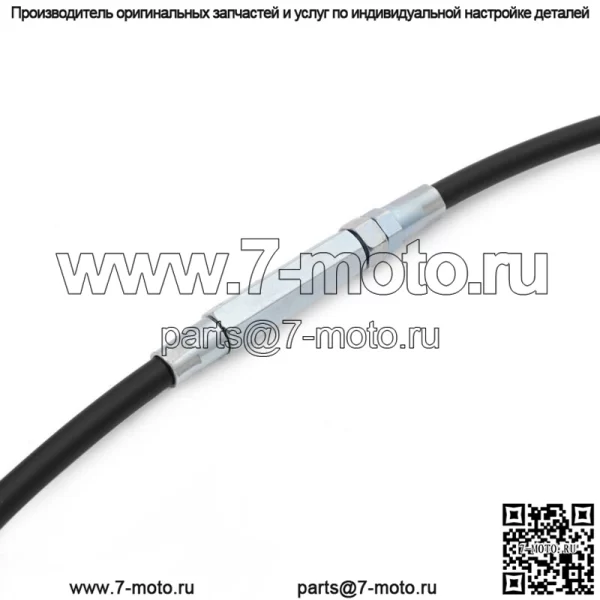 71" Трос сцепления Road King Glide FLHR Dyna Street Bob Softail Heritage FLST FXST - Image 4