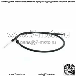 Для Honda CRF250R 14 15-17 Трос сцепления #261-KRN-B3 CRF 250R 2014 2015 2016 2017