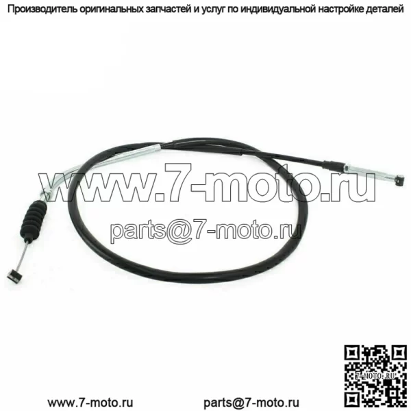 Трос сцепления 54011-0054 для Kawasaki KFX450R KFX 450R KSF450B 2008-2014 11 12 13