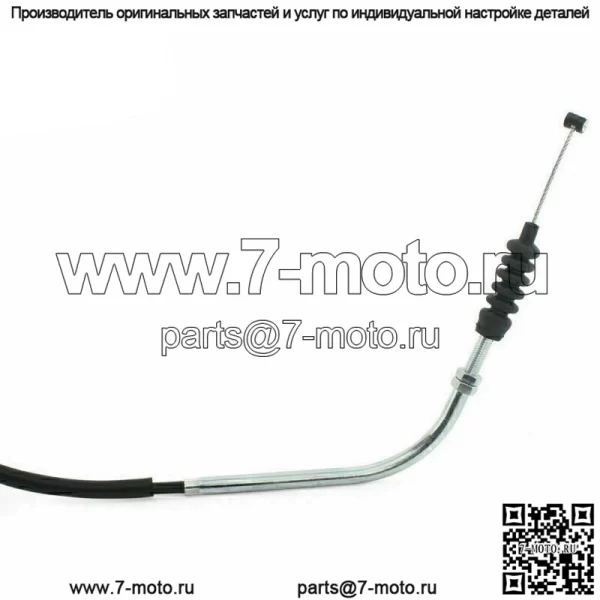 Трос сцепления 54011-0054 для Kawasaki KFX450R KFX 450R KSF450B 2008-2014 11 12 13 - Image 3