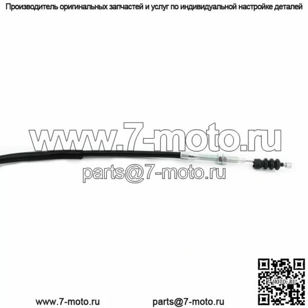 Для Honda CRF150F 03 04 05 Трос сцепления CRF230F 03-09 12-17 2019 #22870-KPS-900 - Image 2