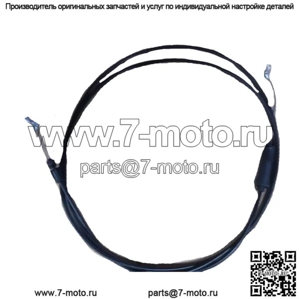 Club Car Carryall 295 1500 подходит для New Holland 120 Rustler трос дроссельной заслонки 103921901