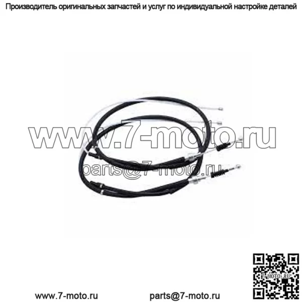 OEM трос главный стояночный тормоз длинный