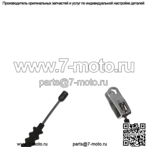 OEM Club Car Cable Noncoated Pbrake Left