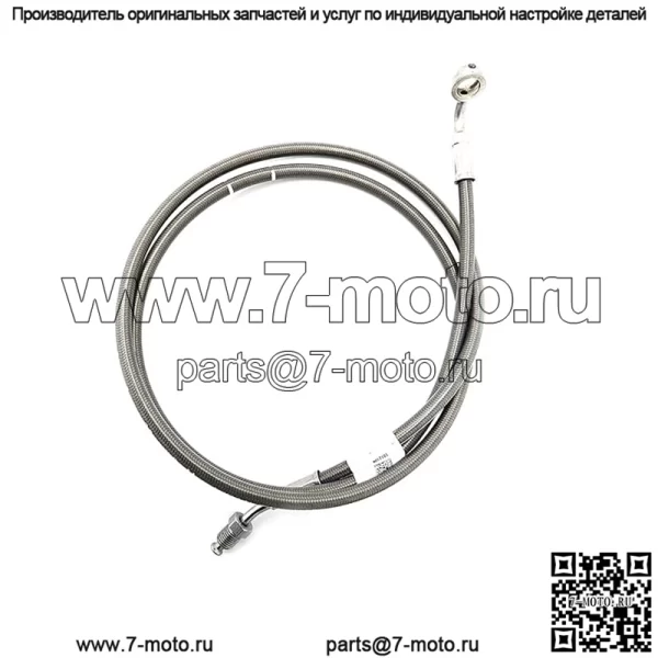 Тормозная магистраль Polaris Ranger, правая, задняя, оригинальная OEM-часть 1912104, кол-во 1