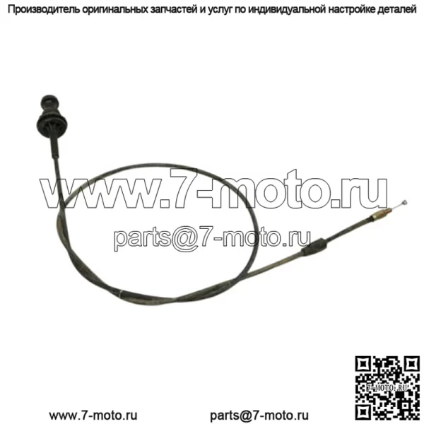 Polaris Magnum Sportsman Xpedition 330 400 500 600 700 Трос дроссельной заслонки 7081008 (для: более одного транспортного средства)