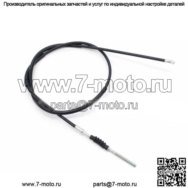Передний тормозной трос CT90 CT200 TRAIL 1964-68 OEM Control и 82-83 C70 Honda #B64 (для: Honda)