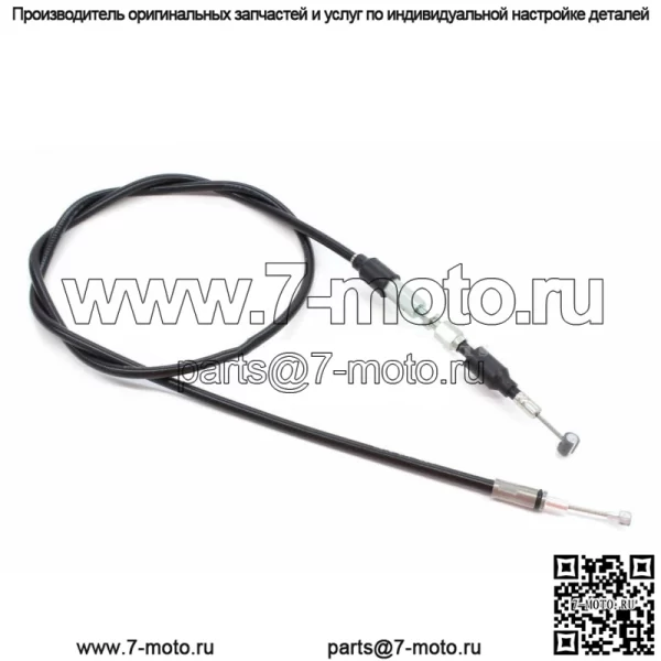 Новый оригинальный трос управления сцеплением Honda 02 03 CR250 R OEM 22870-KZ3-J40 #D67 (для: Honda)