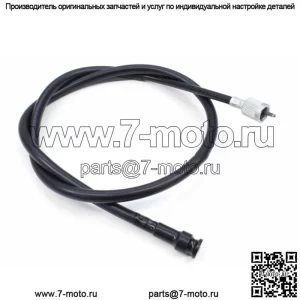 Новый трос спидометра Honda CB CJ CX GL XL SL MT XR (см. примечания) #T43 (для: Honda)