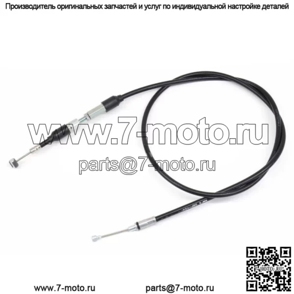 Новый оригинальный трос управления сцеплением Honda 2000-2001 CR125 R OEM #M03 (для: Honda)