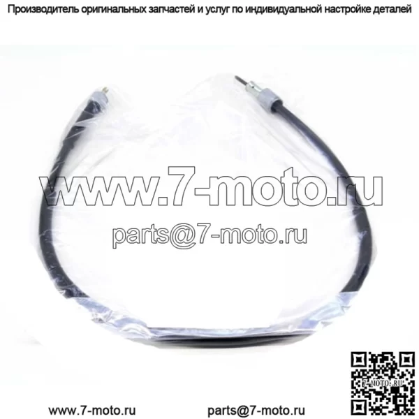 Новый трос спидометра CA175 CT70 CL125A SS125A (см. примечания) Speedo N159 (для: Honda)
