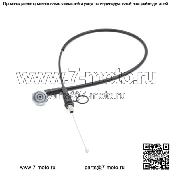 Трос дроссельной заслонки 01-03 XR100 R, 04-13 CRF100 F Оригинальный провод Honda #H296 (для: Honda)