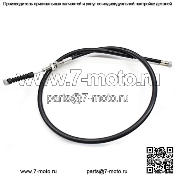 Передний тормозной трос Honda 98-03 XR80R 04-13 CRF80F оригинальный Honda новый OEM #E215 (для: Honda)