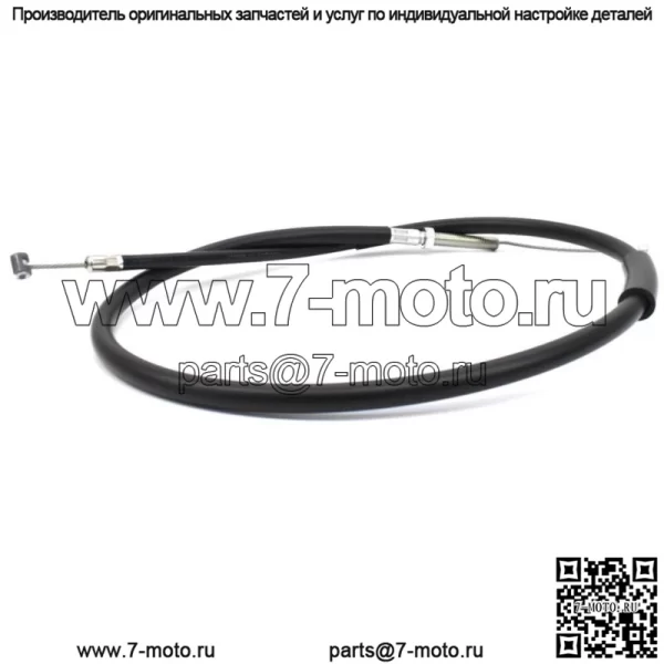 Трос сцепления CBR1000RR RA и RR R Repsol 08-13 OEM оригинальный Honda #H107 (для: Honda)