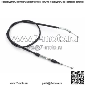 Новый оригинальный трос управления сцеплением Honda 04 05 06 07 CR125 R OEM #D54 (для: Honda)