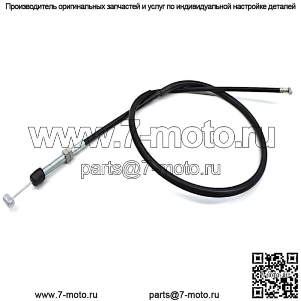 Трос управления передним тормозом Suzuki 2001-2004 JR80 OEM новый оригинальный #J252