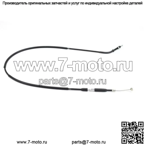Трос сцепления 08 CRF450 R OEM Оригинальный левый трос управления Honda #B171 (для: Honda)