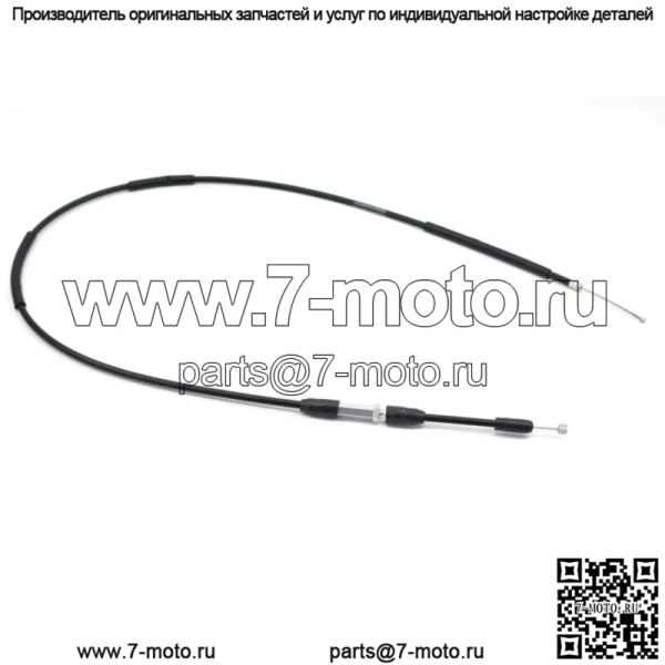 Кабель горячего старта 04-07 CRF450 R OEM оригинальный провод декомпрессии стартера Honda B178 (для: Honda)